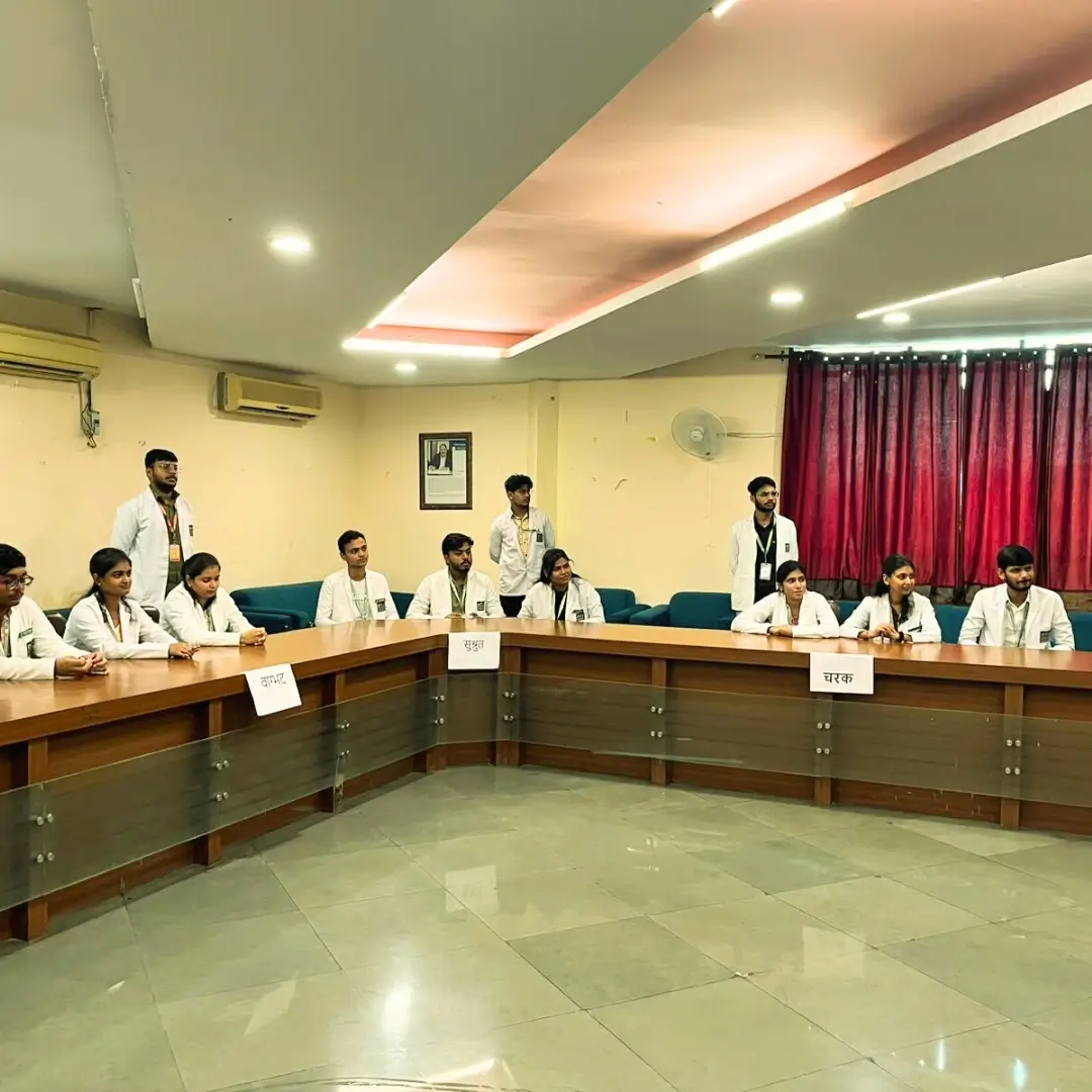 Central Feature Image