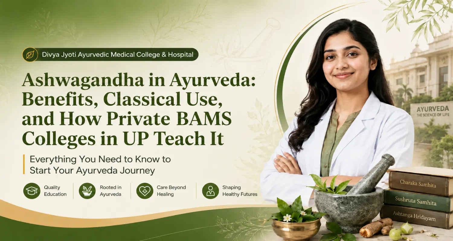 private bams colleges in up